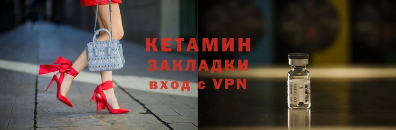 Где купить наркотики Унеча ГАШИШ  Канабис  КОКАИН  A PVP  Галлюциногенные грибы  Меф мяу мяу 